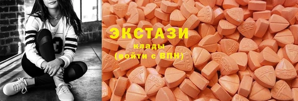 MESCALINE Богданович