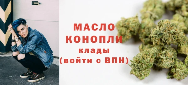 MESCALINE Богданович