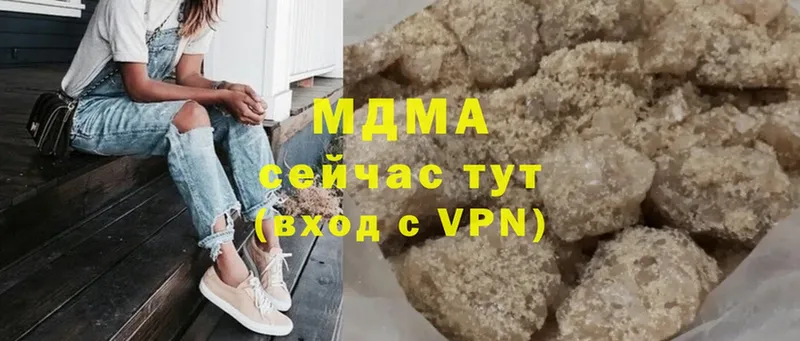 MDMA кристаллы  даркнет наркотические препараты  Пучеж  купить   кракен как войти 